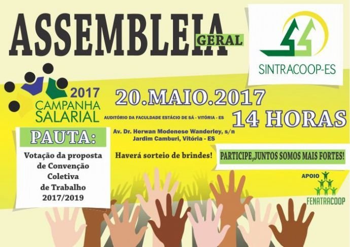 ASSEMBLEIA GERAL 2017